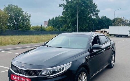 KIA Optima IV, 2017 год, 1 600 000 рублей, 12 фотография