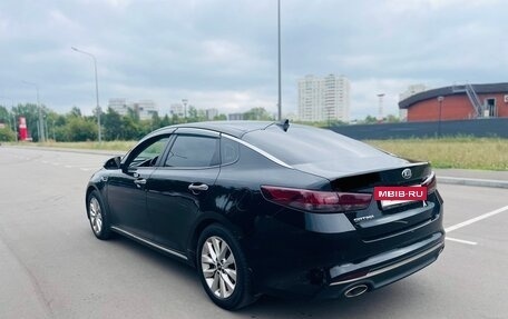 KIA Optima IV, 2017 год, 1 600 000 рублей, 8 фотография