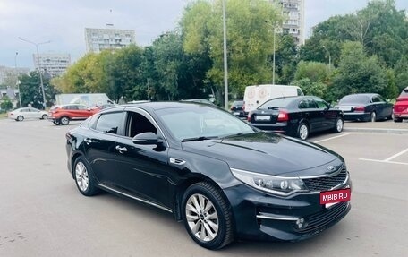KIA Optima IV, 2017 год, 1 600 000 рублей, 14 фотография