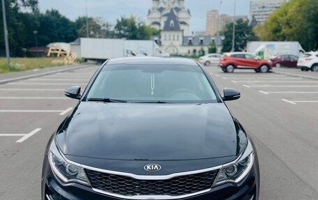 KIA Optima IV, 2017 год, 1 600 000 рублей, 13 фотография