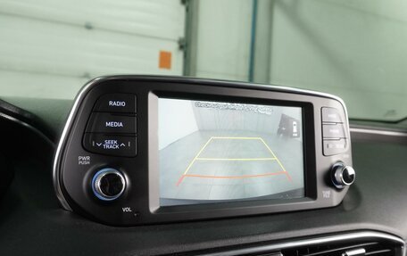 Hyundai Santa Fe IV, 2020 год, 2 839 000 рублей, 24 фотография