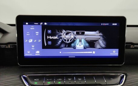 Haval Jolion, 2021 год, 1 487 000 рублей, 16 фотография
