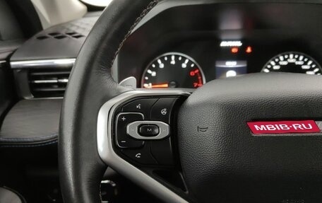 Haval Jolion, 2021 год, 1 487 000 рублей, 13 фотография
