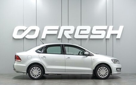 Volkswagen Polo VI (EU Market), 2016 год, 1 249 000 рублей, 5 фотография