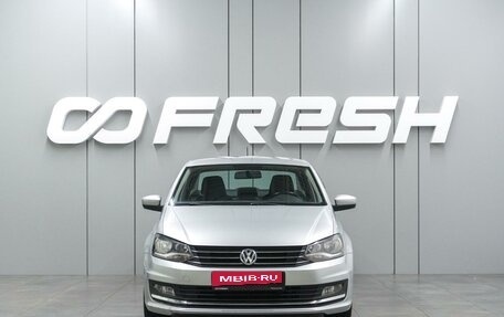 Volkswagen Polo VI (EU Market), 2016 год, 1 249 000 рублей, 3 фотография