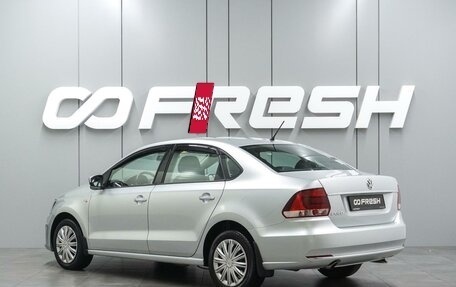 Volkswagen Polo VI (EU Market), 2016 год, 1 249 000 рублей, 2 фотография