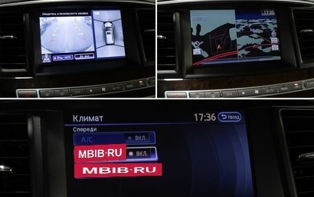 Infiniti QX60 I рестайлинг, 2015 год, 1 549 000 рублей, 25 фотография