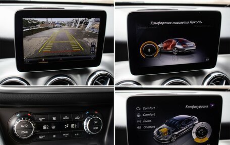 Mercedes-Benz CLA, 2018 год, 2 349 000 рублей, 20 фотография