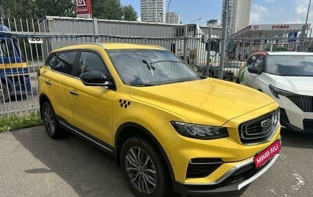 Geely Atlas, 2023 год, 1 199 000 рублей, 2 фотография