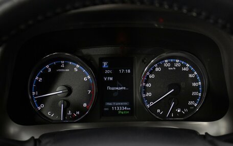 Toyota RAV4, 2016 год, 2 250 000 рублей, 12 фотография