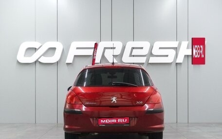 Peugeot 308 II, 2010 год, 549 000 рублей, 4 фотография