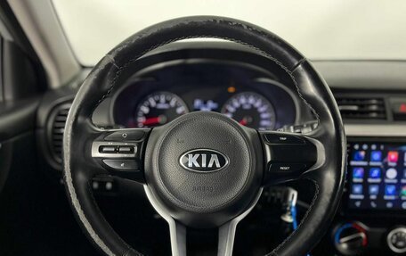 KIA Rio IV, 2019 год, 1 460 000 рублей, 14 фотография