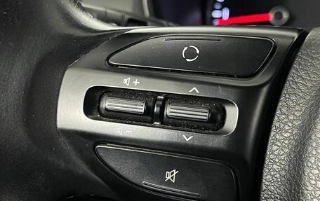 KIA Rio IV, 2019 год, 1 460 000 рублей, 15 фотография