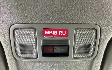 KIA Rio IV, 2019 год, 1 460 000 рублей, 26 фотография