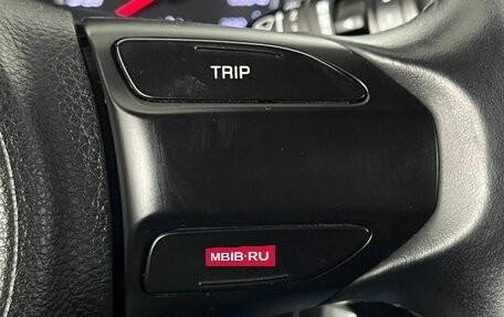 KIA Rio IV, 2019 год, 1 460 000 рублей, 16 фотография