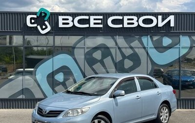 Toyota Corolla, 2010 год, 840 000 рублей, 1 фотография