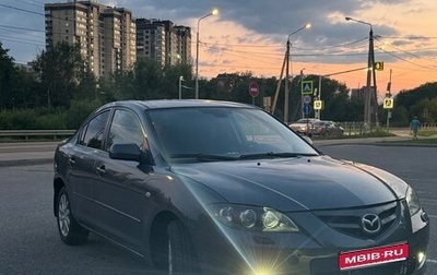 Mazda 3, 2008 год, 580 000 рублей, 1 фотография