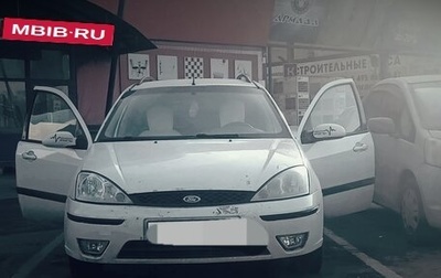 Ford Focus IV, 2003 год, 240 000 рублей, 1 фотография