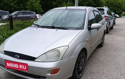 Ford Focus IV, 2001 год, 120 000 рублей, 1 фотография