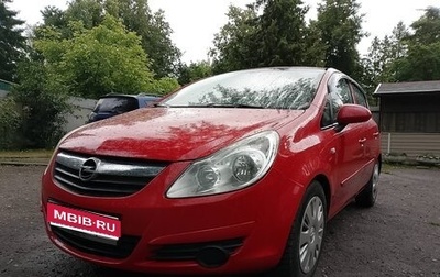 Opel Corsa D, 2007 год, 495 000 рублей, 1 фотография