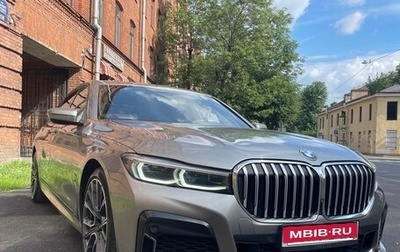 BMW 7 серия, 2021 год, 7 000 000 рублей, 1 фотография