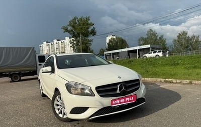 Mercedes-Benz A-Класс, 2013 год, 1 250 000 рублей, 1 фотография