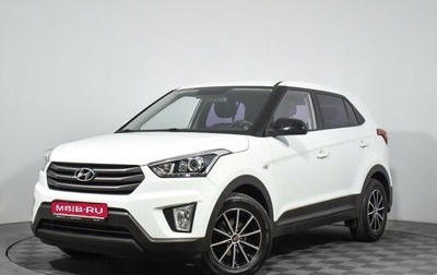 Hyundai Creta I рестайлинг, 2017 год, 1 200 000 рублей, 1 фотография