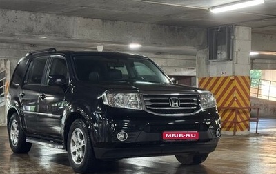Honda Pilot III рестайлинг, 2013 год, 2 120 000 рублей, 1 фотография