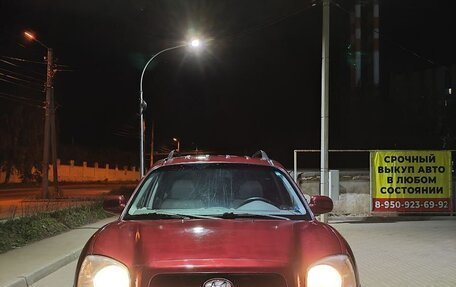 Hyundai Santa Fe Classic, 2007 год, 900 000 рублей, 16 фотография