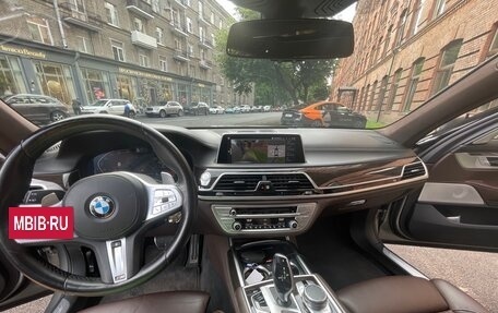 BMW 7 серия, 2021 год, 7 000 000 рублей, 21 фотография