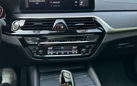 BMW 5 серия, 2021 год, 7 500 000 рублей, 18 фотография
