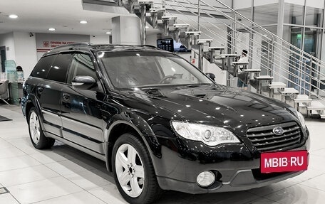 Subaru Legacy IV, 2007 год, 790 000 рублей, 7 фотография