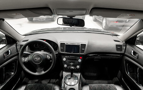 Subaru Legacy IV, 2007 год, 790 000 рублей, 18 фотография