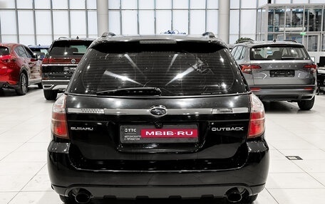 Subaru Legacy IV, 2007 год, 790 000 рублей, 10 фотография