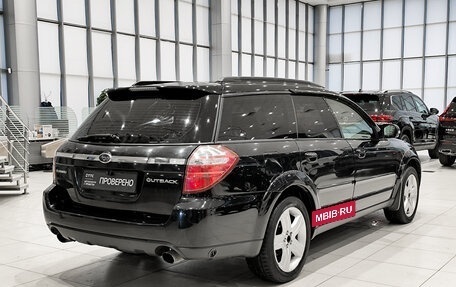 Subaru Legacy IV, 2007 год, 790 000 рублей, 9 фотография
