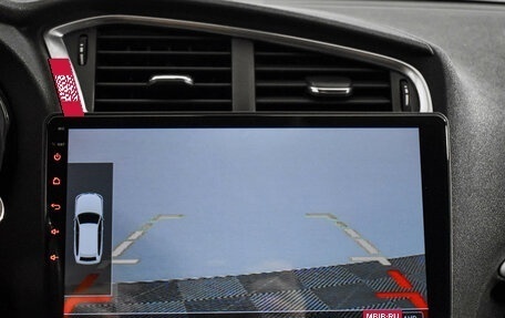 Citroen C4 II рестайлинг, 2015 год, 730 000 рублей, 18 фотография