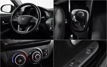 KIA Rio III рестайлинг, 2012 год, 664 000 рублей, 17 фотография
