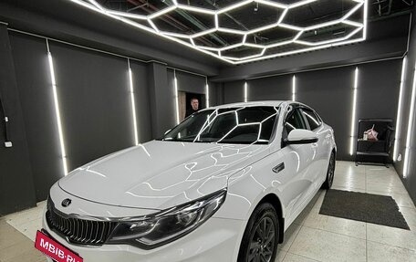 KIA Optima IV, 2019 год, 1 550 000 рублей, 5 фотография