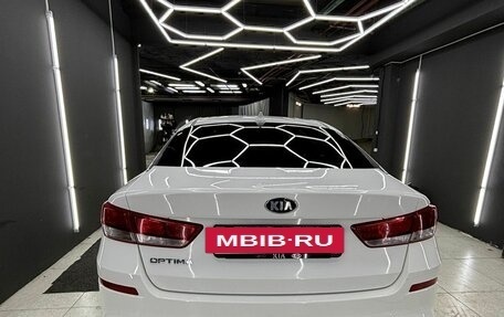 KIA Optima IV, 2019 год, 1 550 000 рублей, 3 фотография