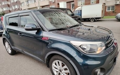 KIA Soul II рестайлинг, 2018 год, 1 600 000 рублей, 1 фотография