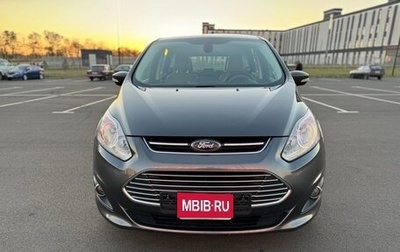 Ford C-MAX II, 2016 год, 850 000 рублей, 1 фотография