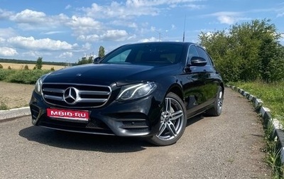 Mercedes-Benz E-Класс, 2019 год, 3 570 000 рублей, 1 фотография