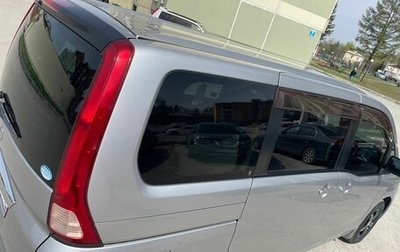 Nissan Serena III, 2010 год, 1 136 000 рублей, 1 фотография