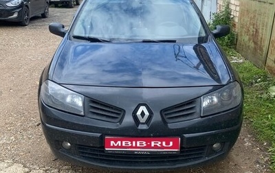 Renault Megane II, 2006 год, 495 000 рублей, 1 фотография
