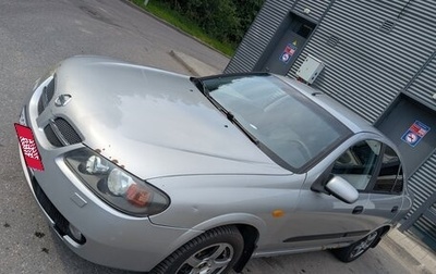 Nissan Almera, 2005 год, 260 000 рублей, 1 фотография