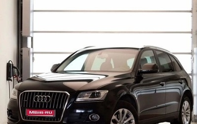 Audi Q5, 2015 год, 2 050 000 рублей, 1 фотография