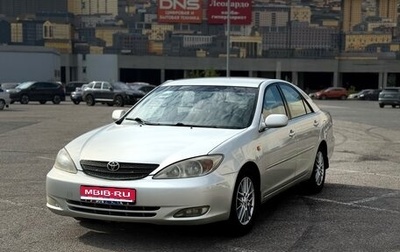 Toyota Camry V40, 2002 год, 790 000 рублей, 1 фотография