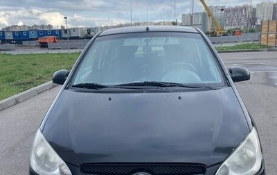 Hyundai Getz I рестайлинг, 2007 год, 425 000 рублей, 1 фотография