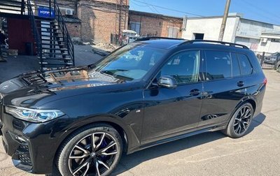 BMW X7, 2020 год, 15 000 000 рублей, 1 фотография