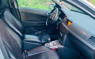 Opel Astra H, 2006 год, 330 000 рублей, 1 фотография